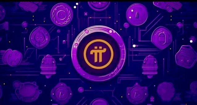 Pi Coin Binance Listing Date 2025