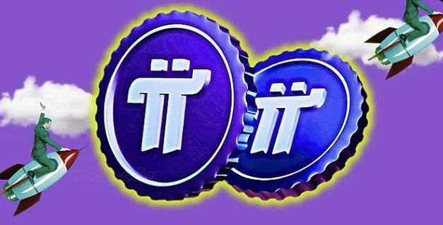 PI Coin Upcoming Updates 2025